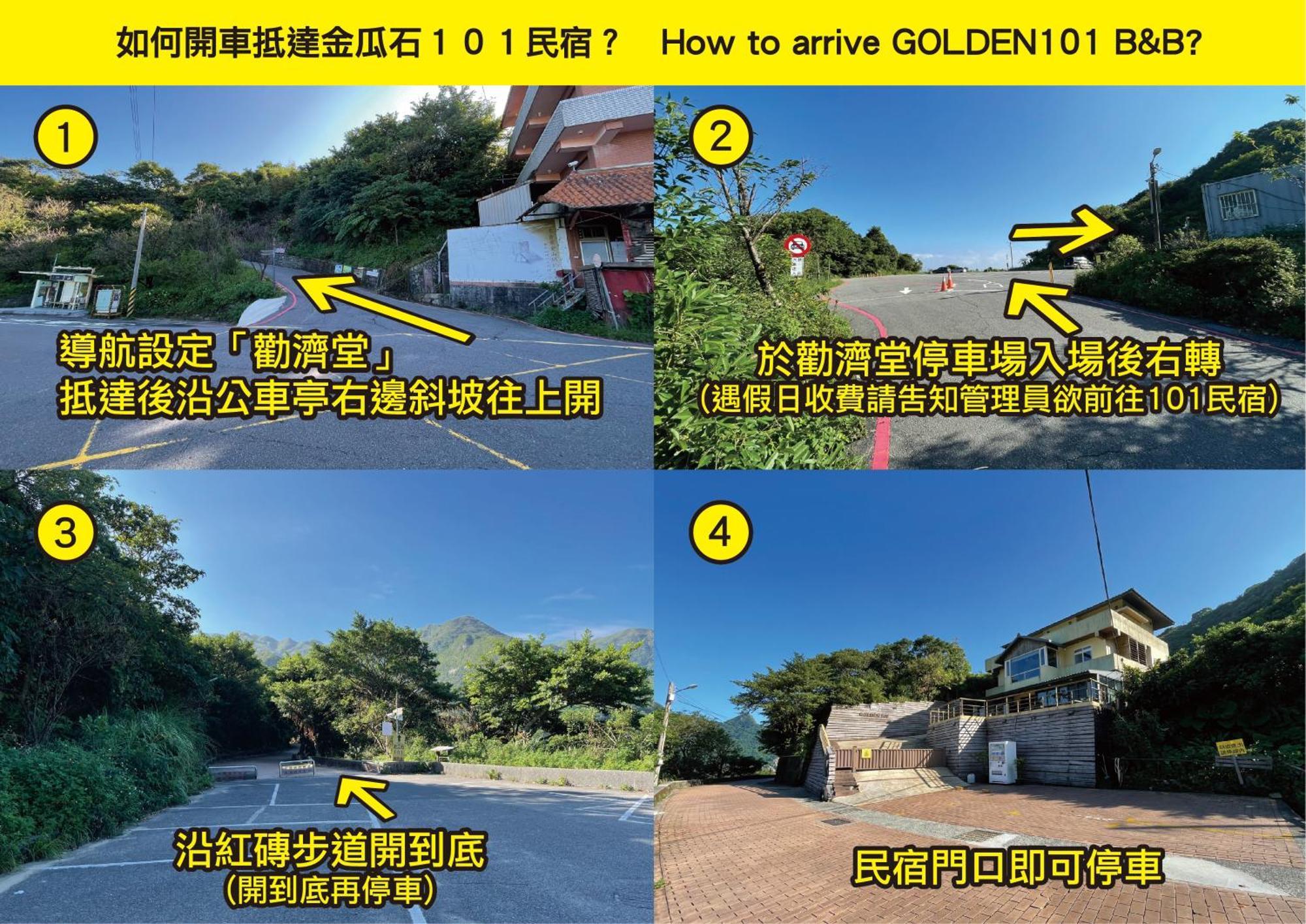 Golden101 Bed And Breakfast Jiufen Eksteriør bilde